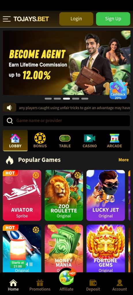 2JBET Homepage