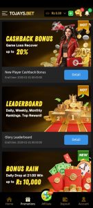 2JBET Game Download [Earning App] Latest Version For Pakistan 6