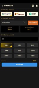 2JBET Game Download [Earning App] Latest Version For Pakistan 8